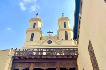 Cave Church  and Old Cairo