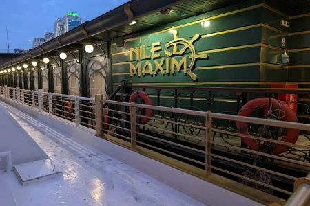 Nile Maxim New Year’s Eve Dinner Cruise 2026