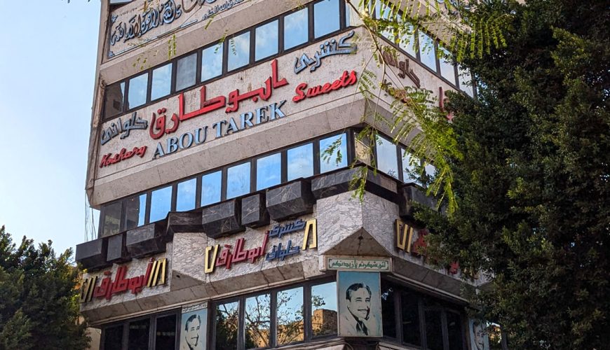 Best Places to Eat in Cairo for Tourists (Safe & Trusted Areas)